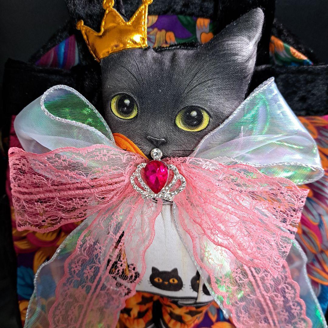 コヤンイサムチョン♥️バッグ2点さなぴー