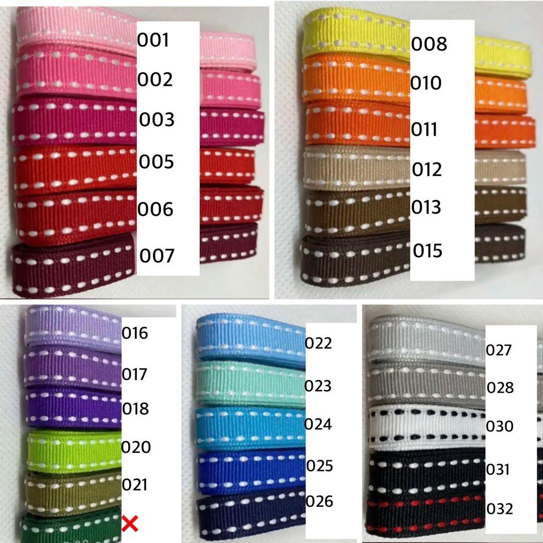 SixTONES用/カラーハーネス▷オーダーページ