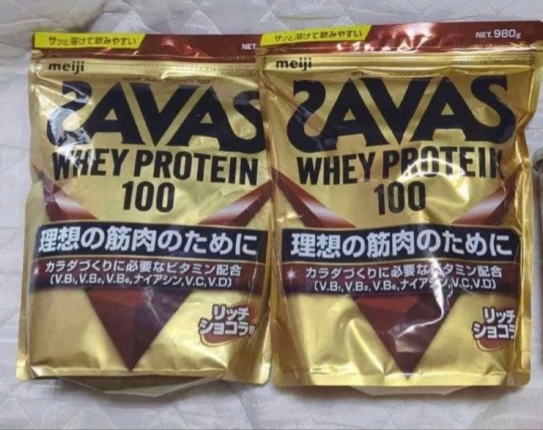 本日限りお値段！明治 ザバス ホエイプロテイン100 リッチショコラ味 980g