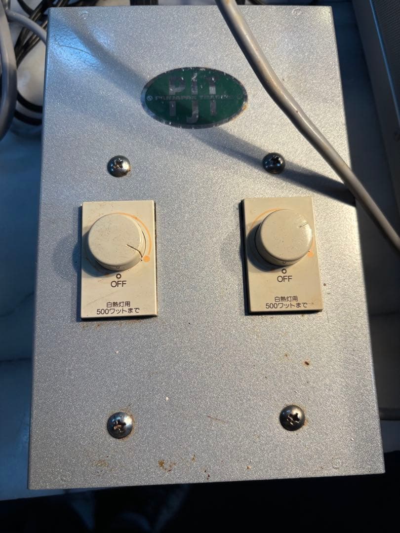 [飴ランプ アメランプ]2灯式(風防ガード付き)　収納アタッシュケース付き