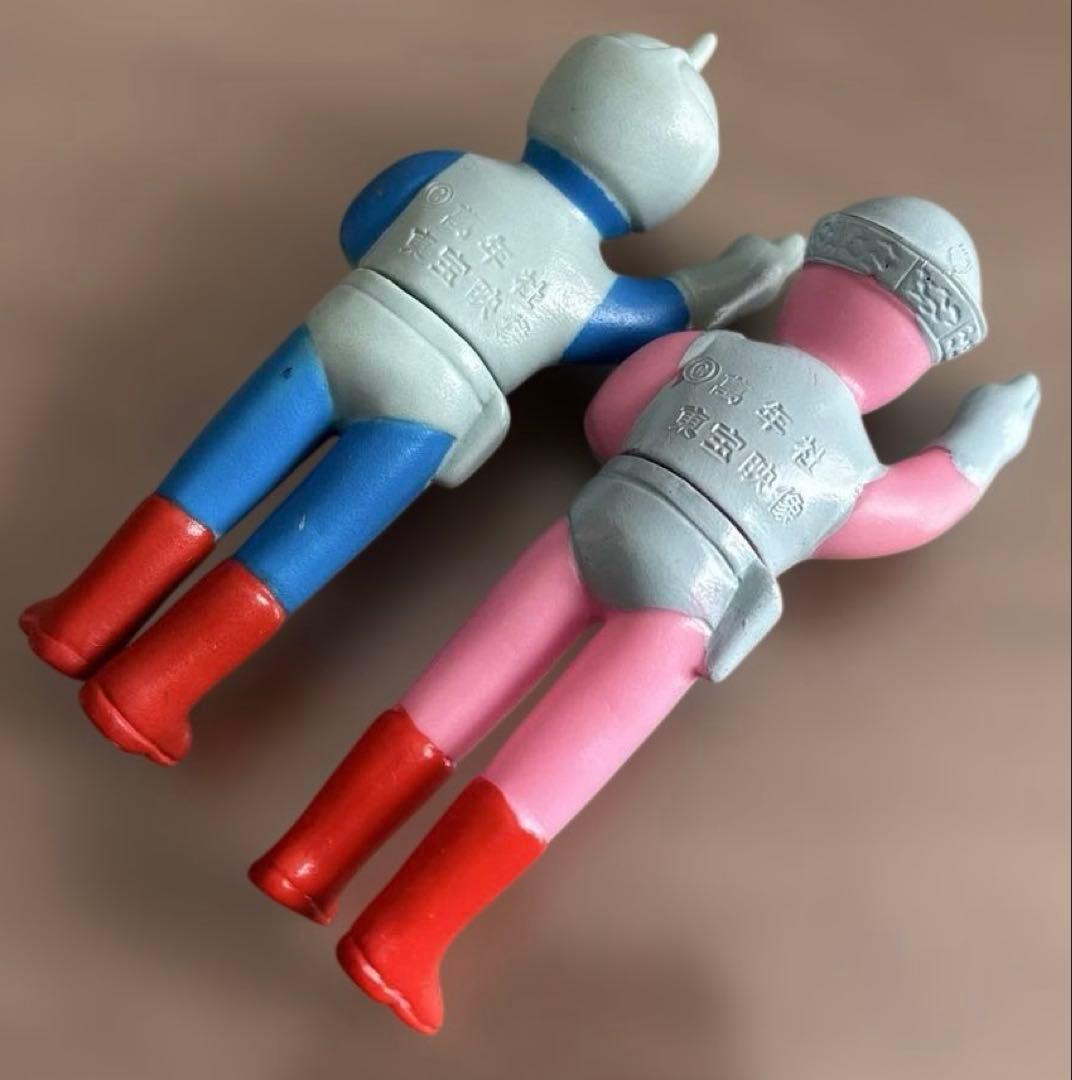 流星人間ゾーン