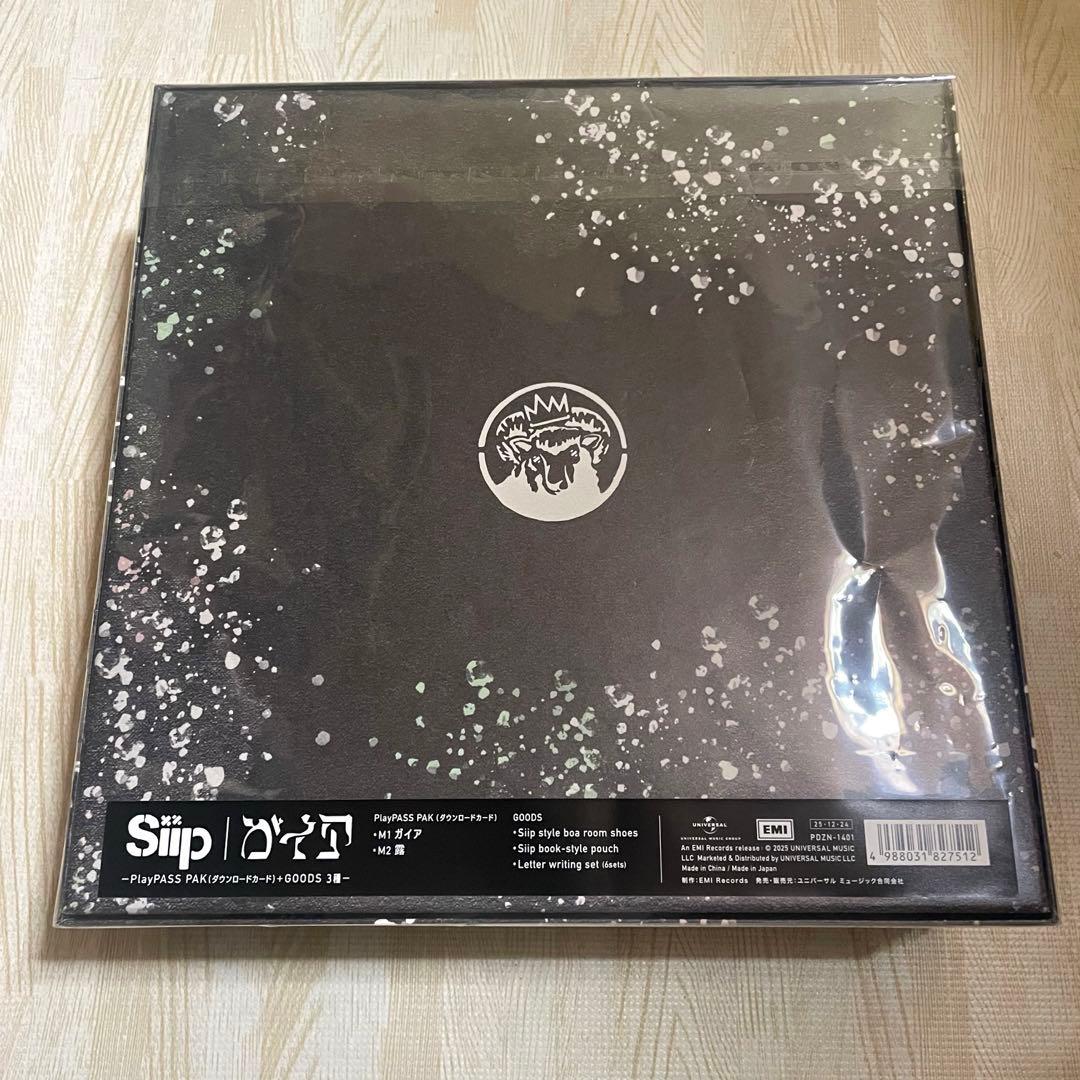 【完全生産限定盤】Siip ガイア　ダウンロードカード+GOODS