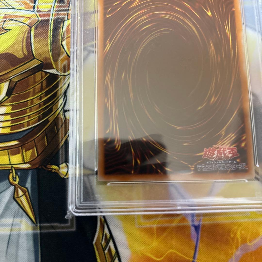 ブラック・デーモンズ・ドラゴン　レリーフ　psa9