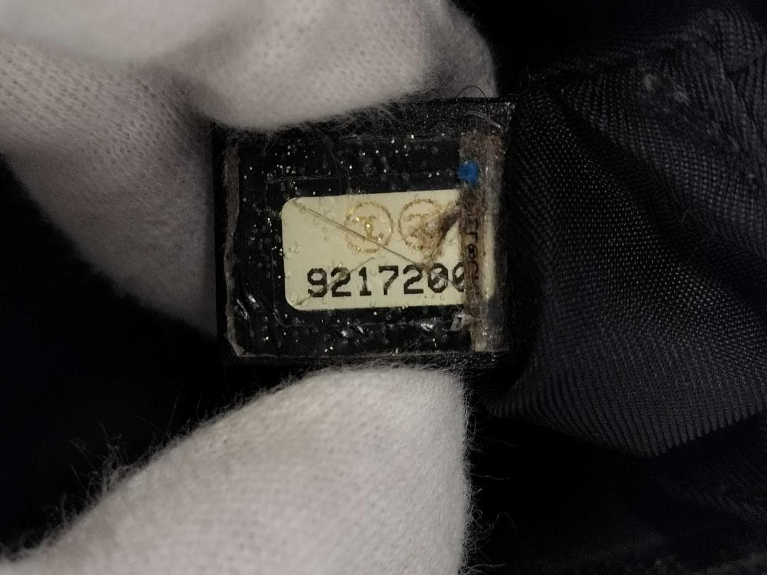 CHANEL シャネル のニュートラベルラインのトートバッグシリアルあり