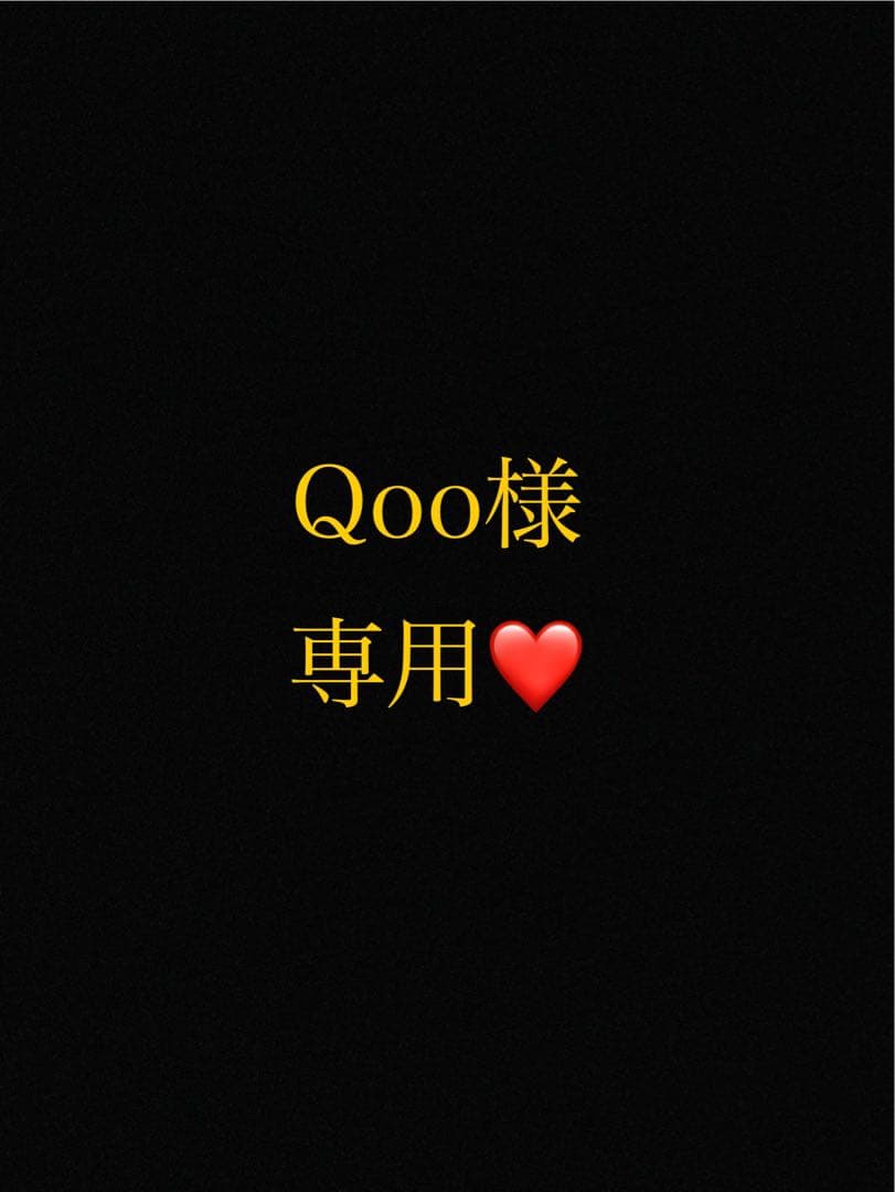 Qooページ