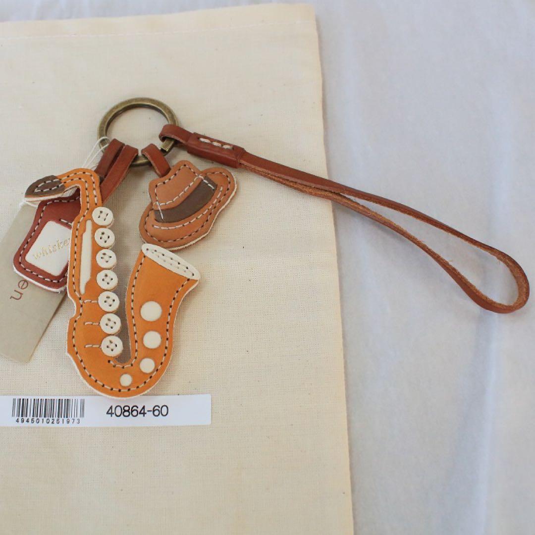 genten ゲンテン　☆未使用☆ ワクワクチャーム　サックス　40864