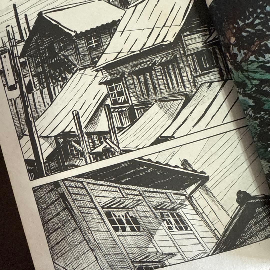 デビル・キング 第2部 さいとう・たかを