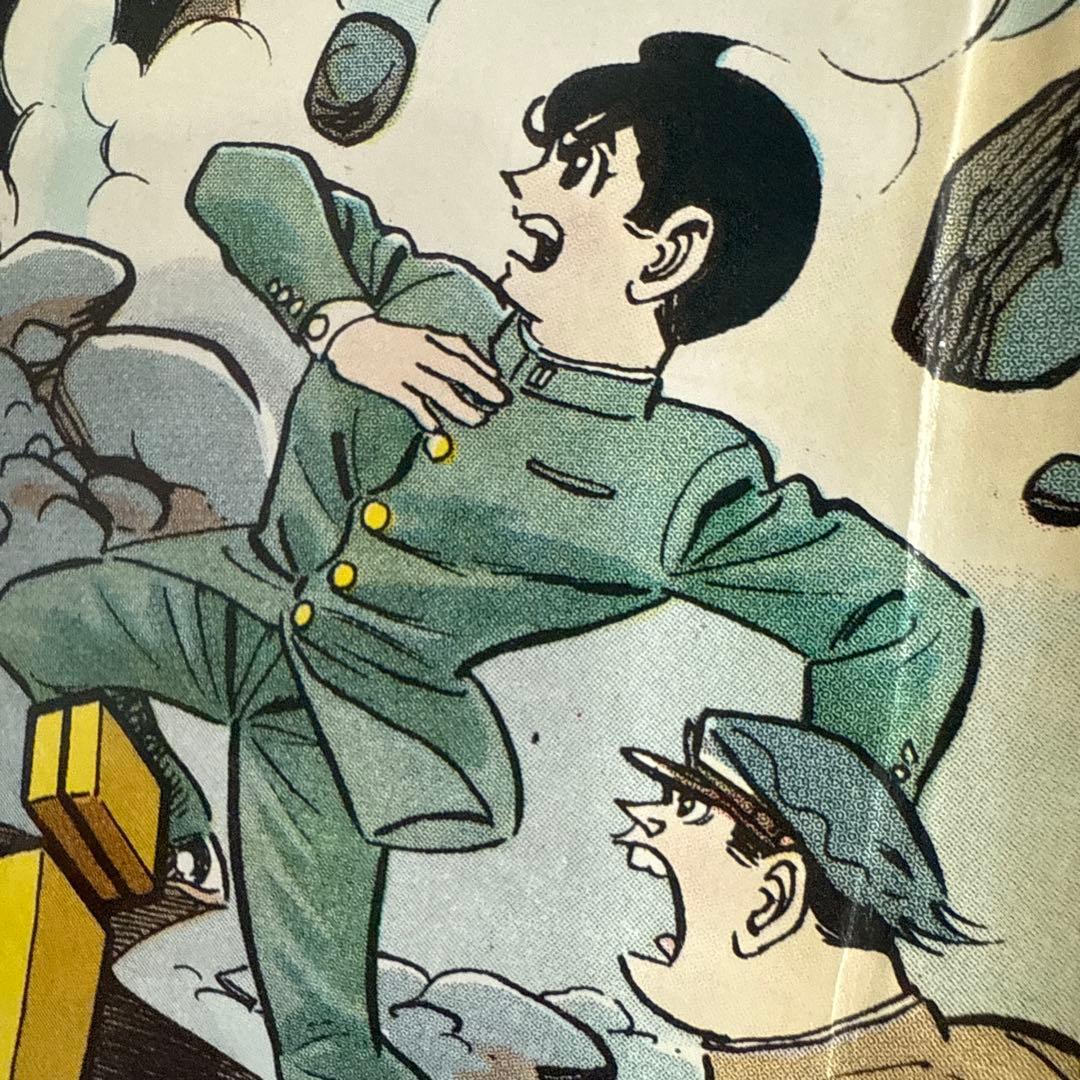 デビル・キング 第2部 さいとう・たかを