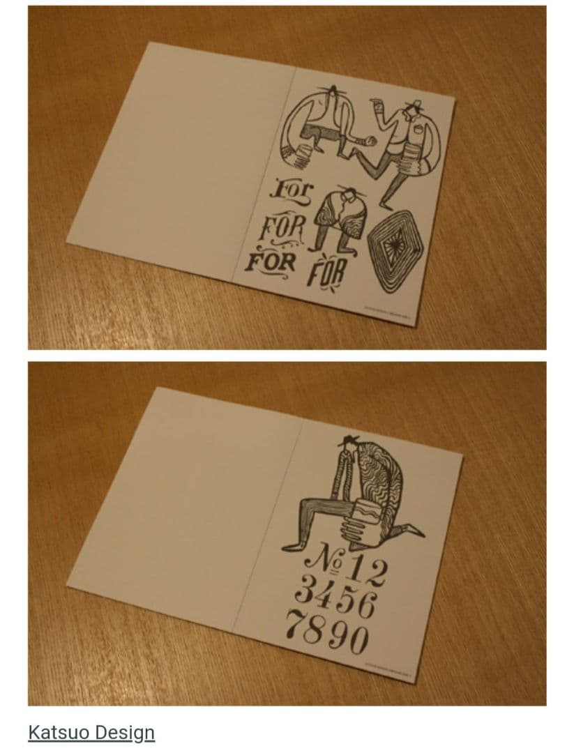 【希少】 Megane Zine 4 / 花井祐介 長場 雄 Jun Oson