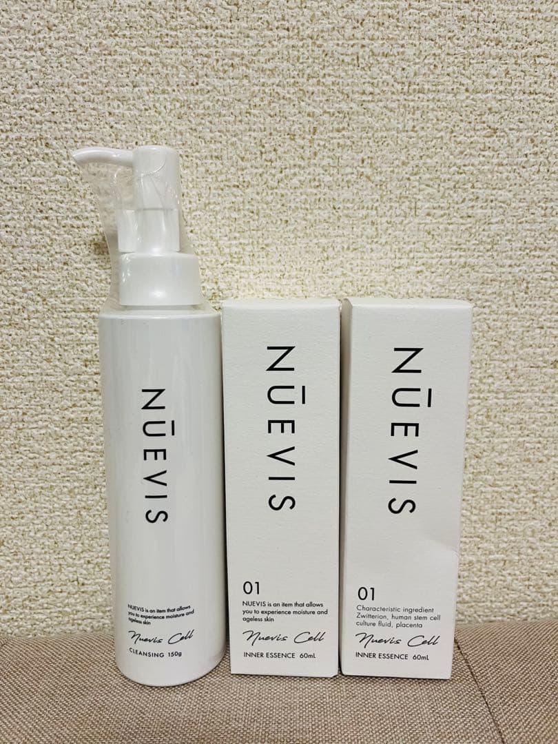 ヌービス　クレンジング　美容液