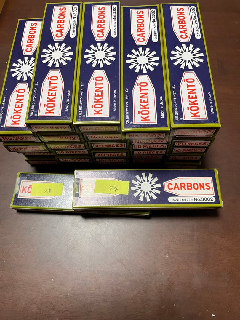 光線治療器用カーボン　　3002番ー29箱