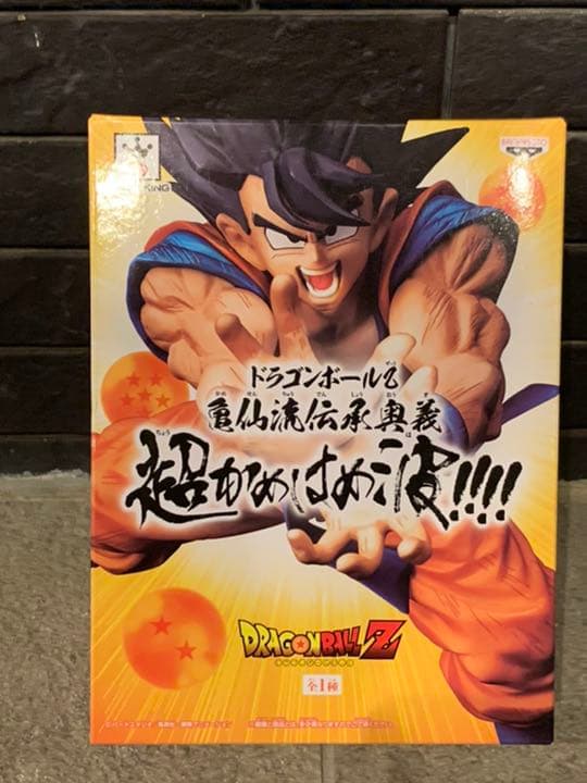 ドラゴンボールZ 亀仙流伝承奥義　超かめはめ波！孫悟空フィギュア