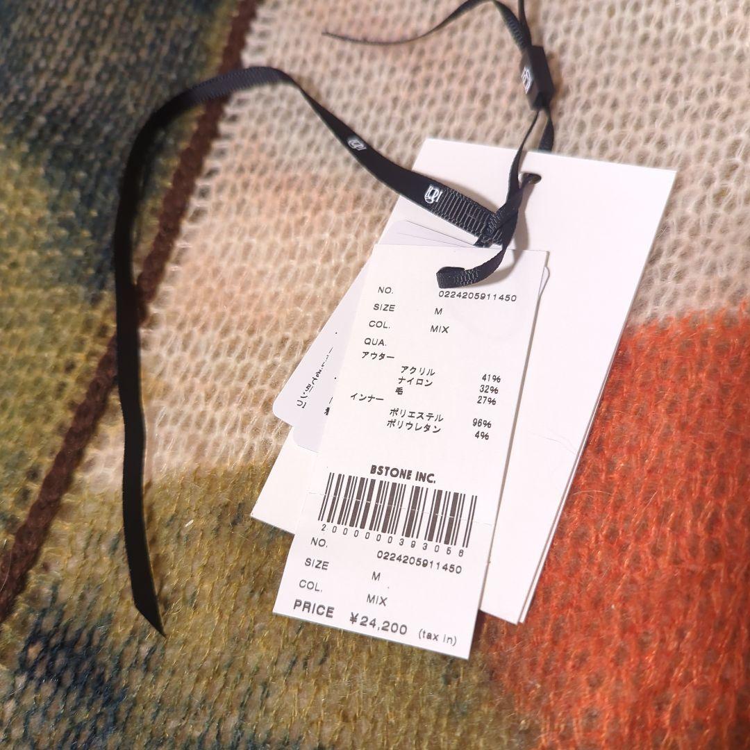 Ameri　LITTLE FUNNY FACE KNIT DRESS