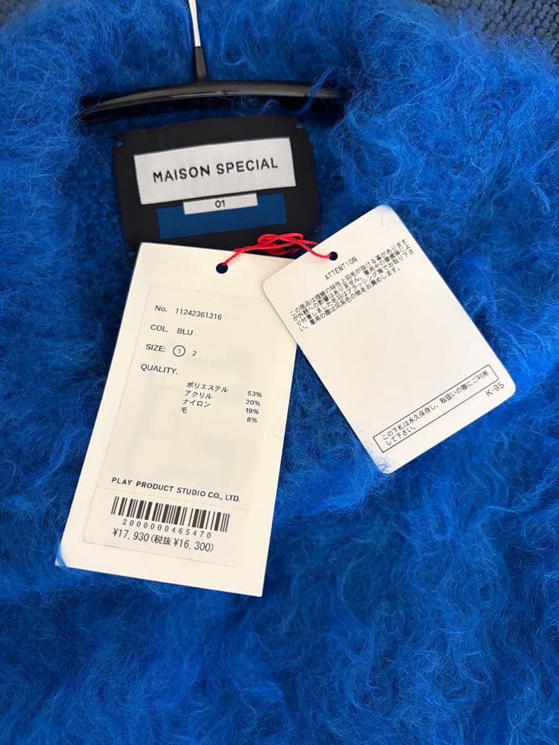 トップス Prime-Over Shaggy Crew Neck