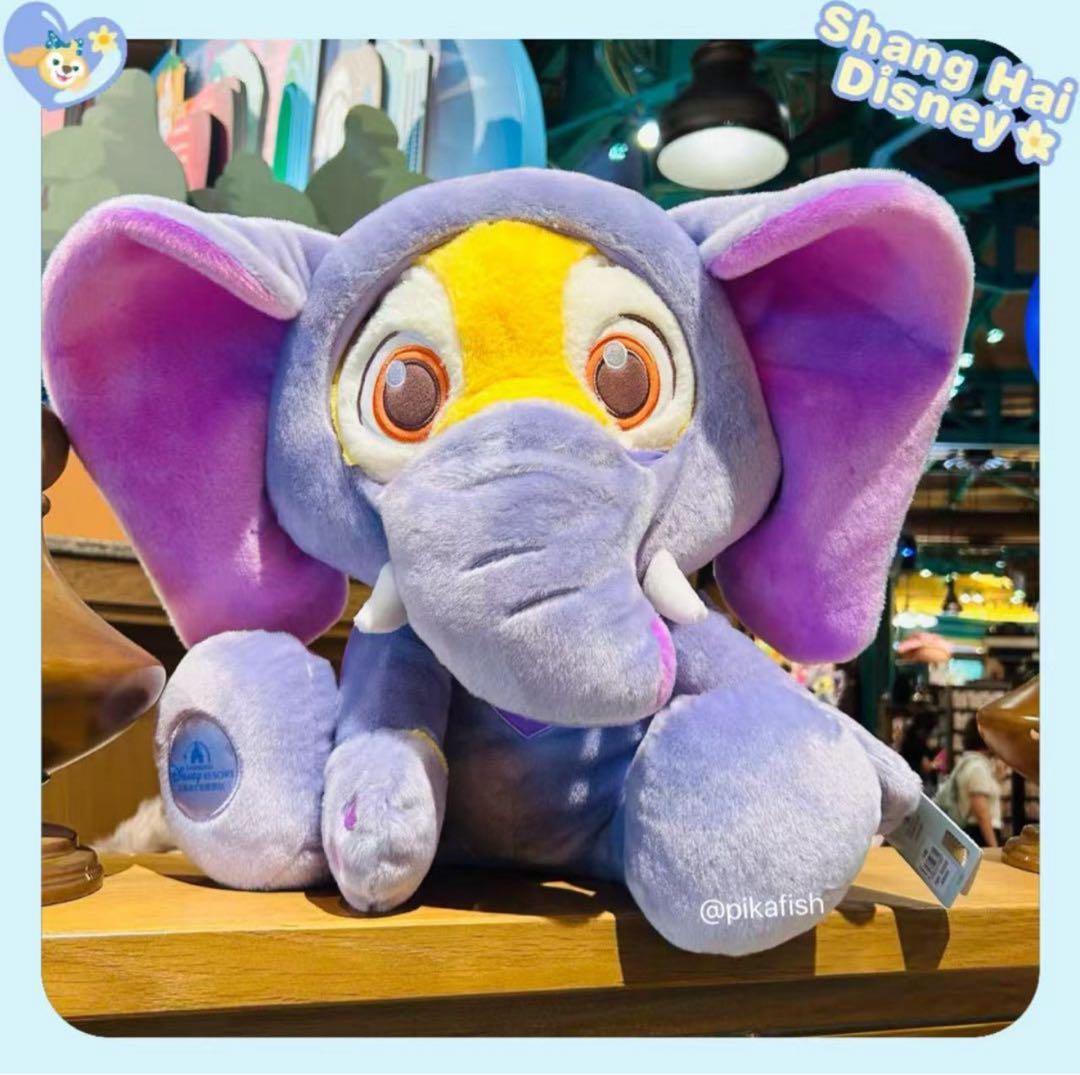 【追加いちごミルク様】ゾウフィニック　ズートピア　ぬいぐるみ　上海ディズニー