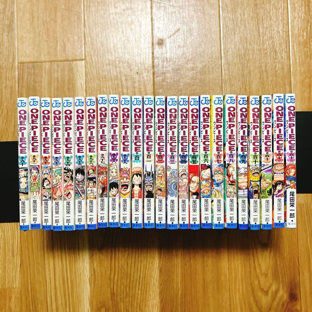 【状態良好】ワンピース 1〜113巻セット 全巻 尾田栄一郎 ジャンプ コミック