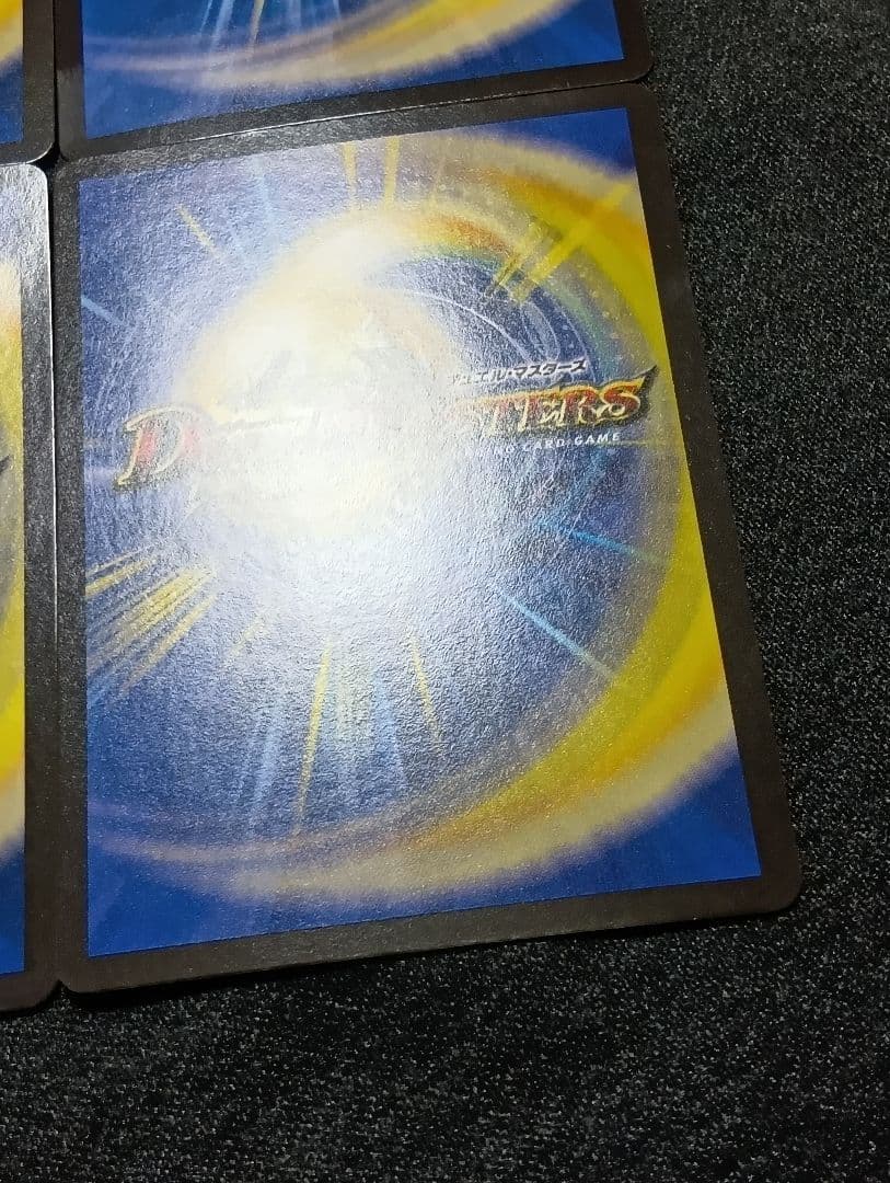 【状態A〜B】パーフェクトペテンシー4枚セット　デュエマ