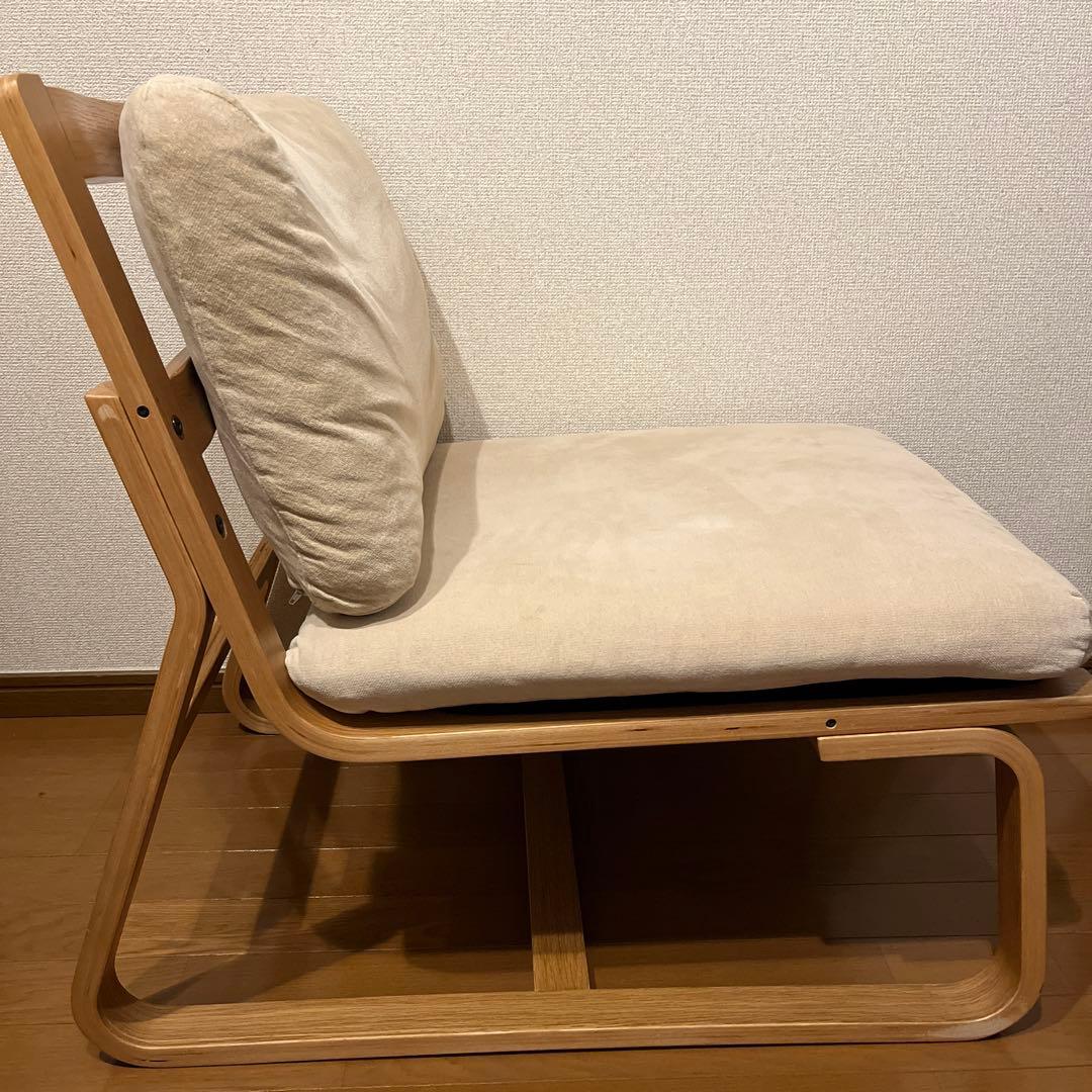 無印良品　ソファチェア　①