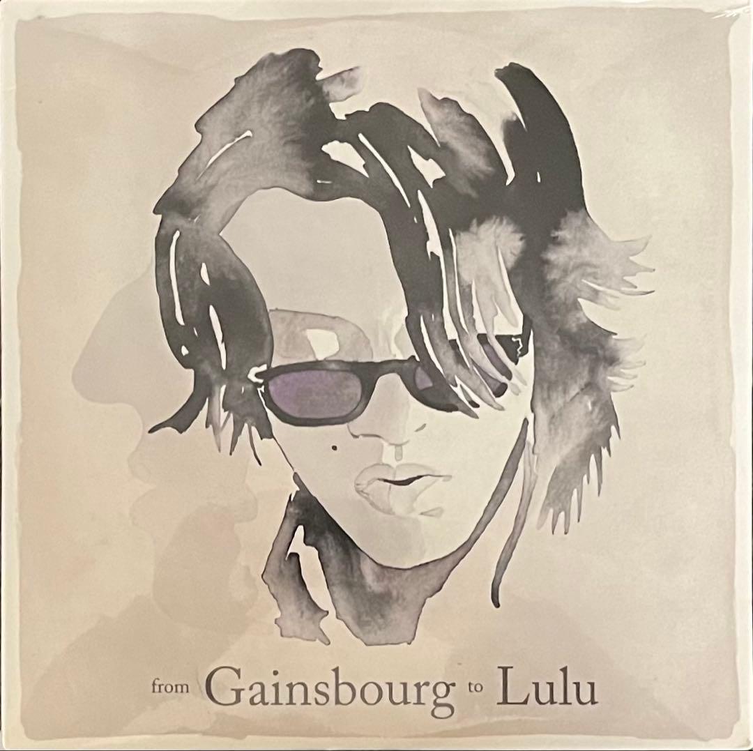 From Gainsbourg To Lulu ルル・ゲンスブール 廃盤 LP