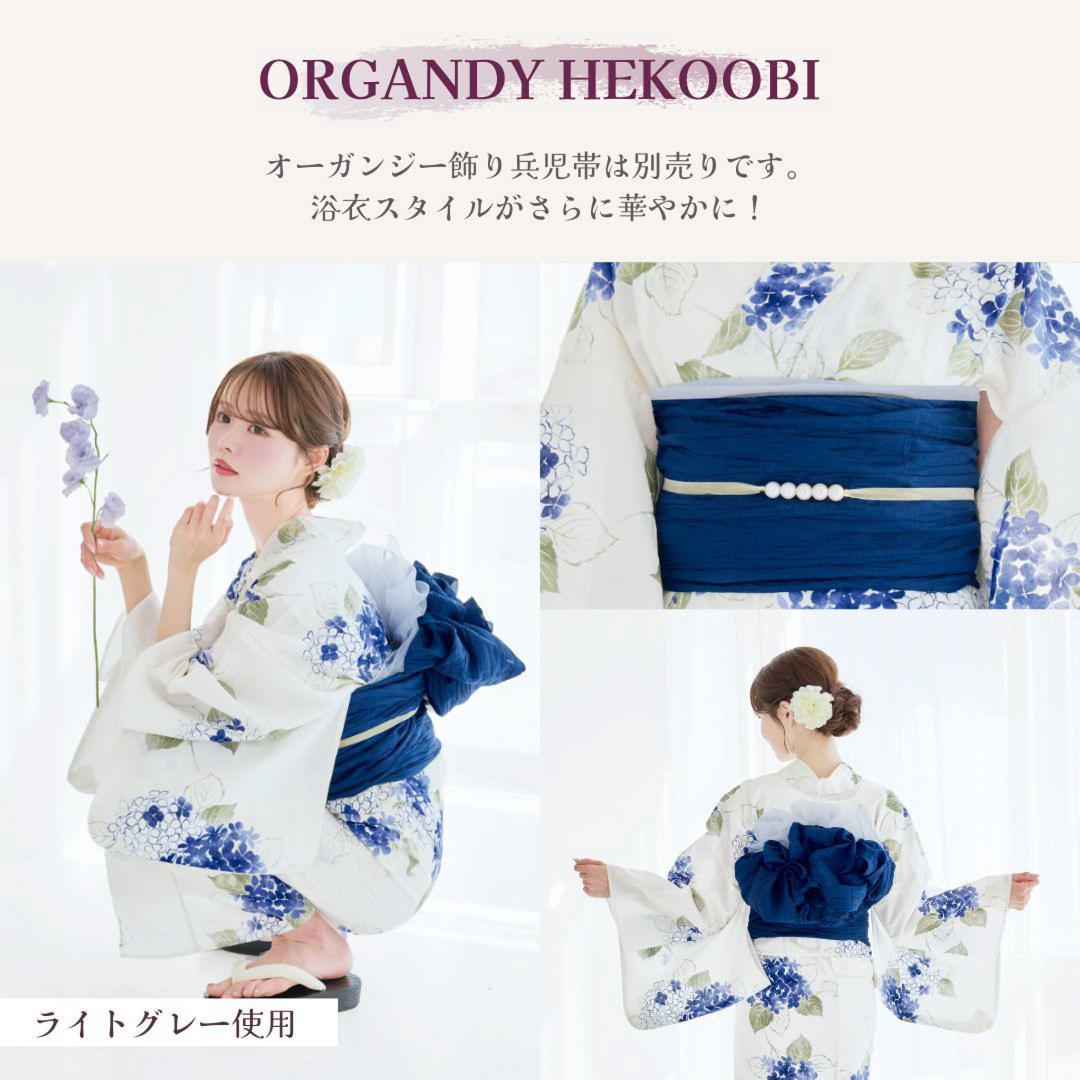 新品 浴衣 セット 浴衣セット ゆかた レディース 大人 紫陽花 Y5-15