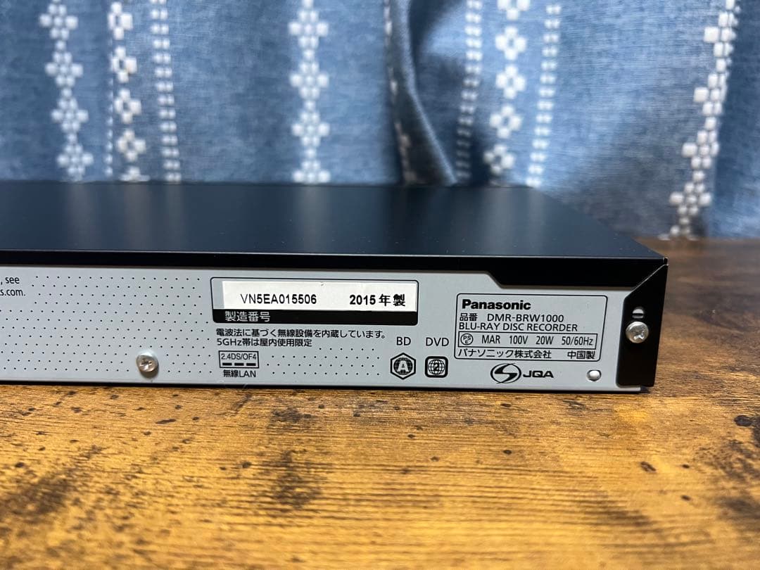 【良品】パナソニック ブルーレイレコーダー DMR-BRW1000