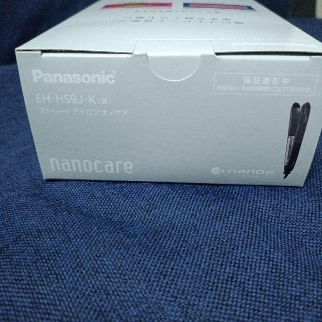 nanocare Panasonic EH-HS9J-K ストレートアイロン 黒