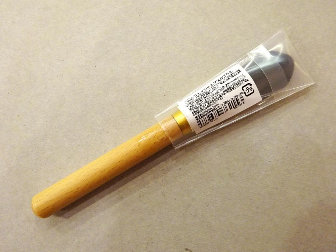 ☆未使用品☆SABON サボン フェイスケアキット フローラル