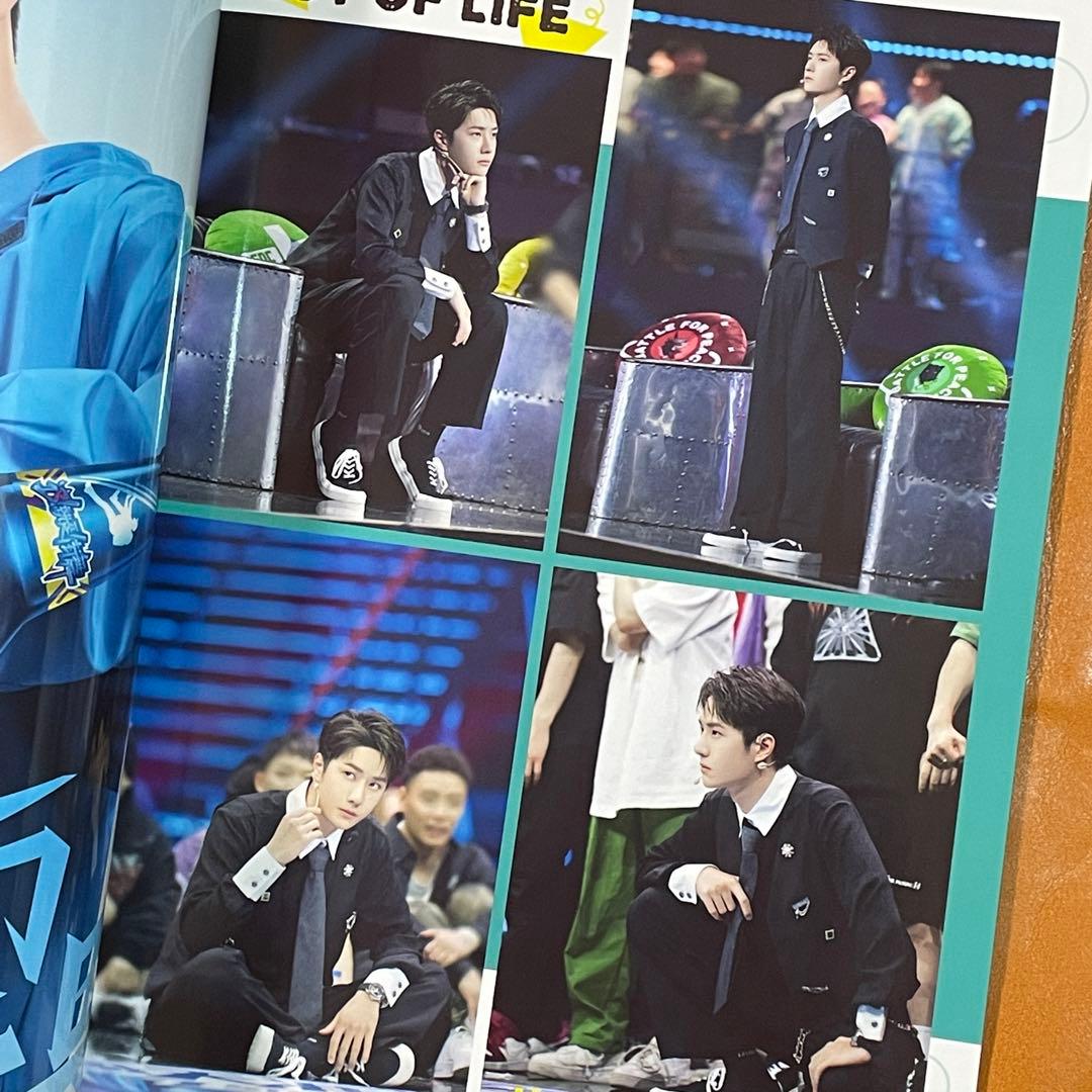 陳情令　王一博　ストリートダンス写真集