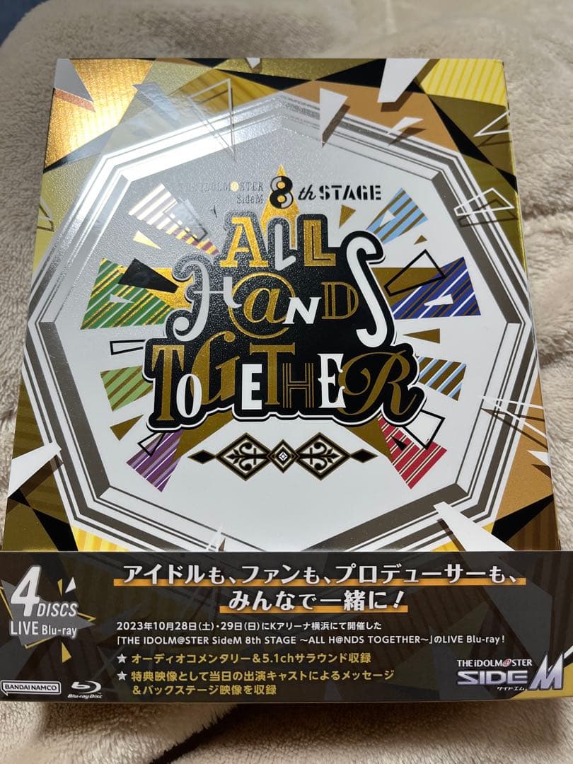 アニメ THE IDOLM@STER SideM 8th STAGE Blu-ray