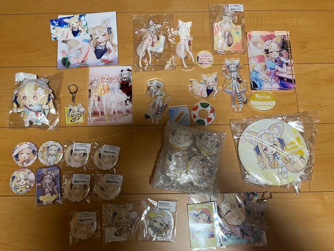 飴望にぃな まとめ売り