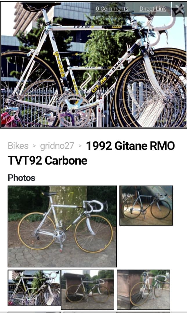 ビィンテージ　レア車　TVT92 カーボン ロードバイク