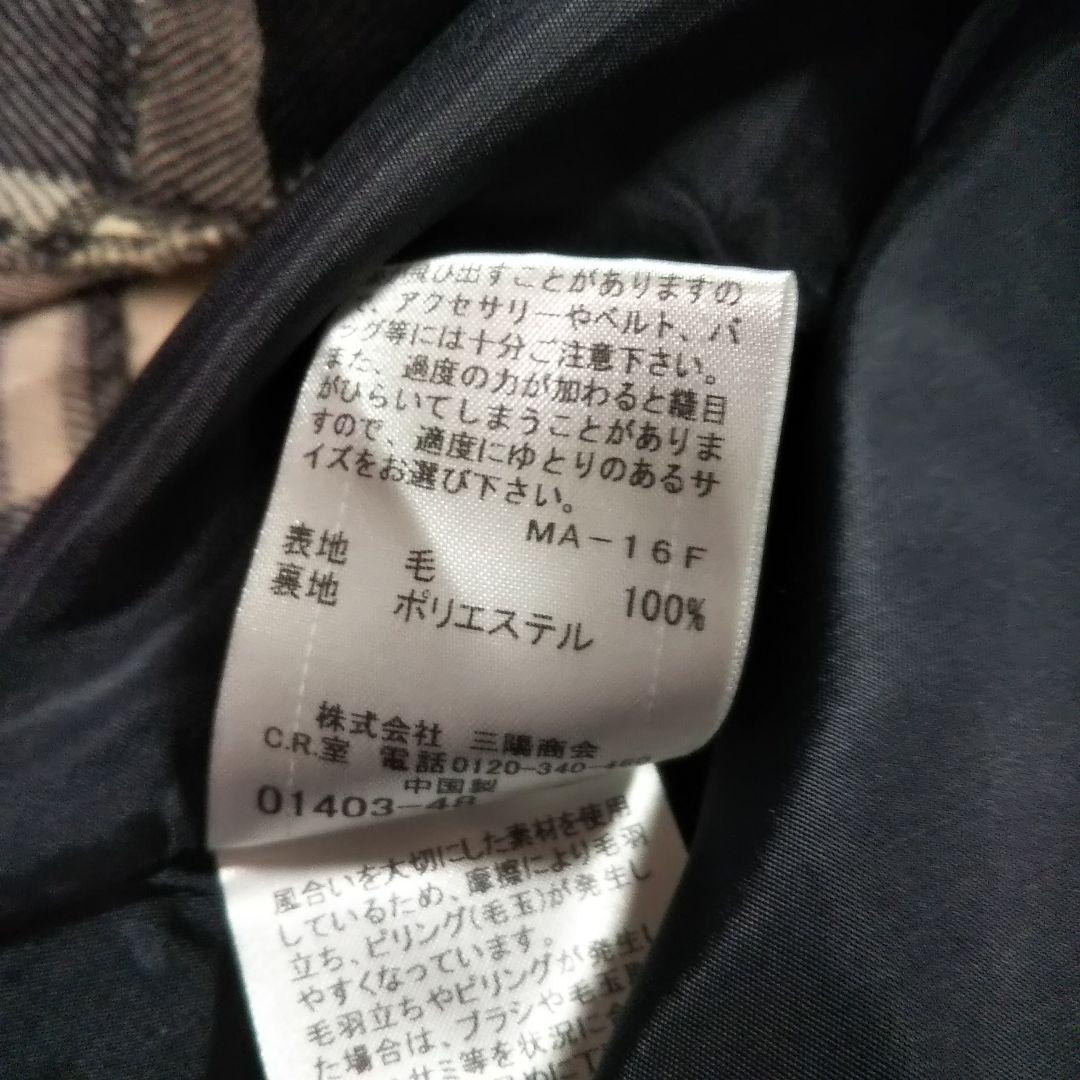 バーバリーブルーレーベル リブニットチェックスカートワンピース