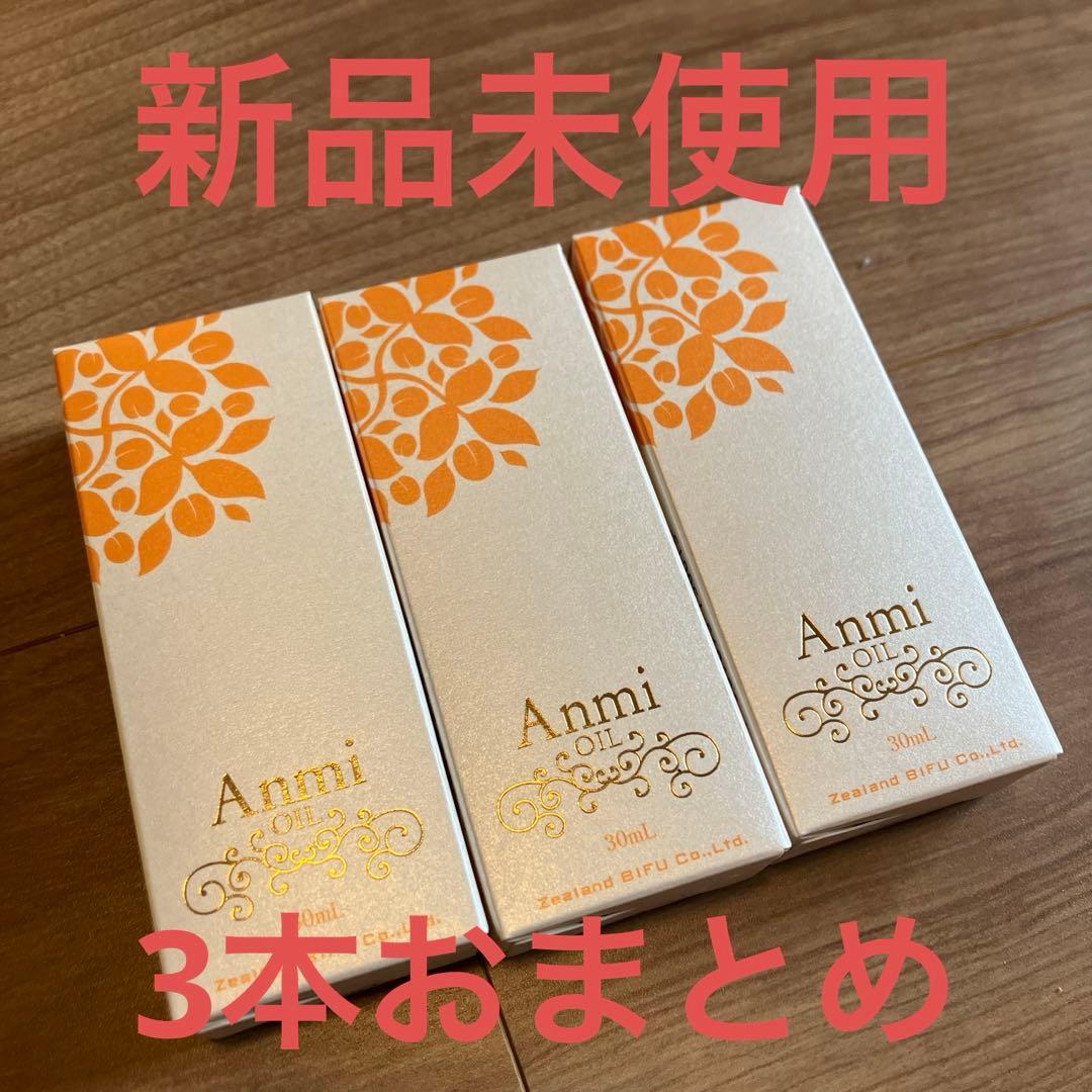 Anmi アンミオイル 30ml