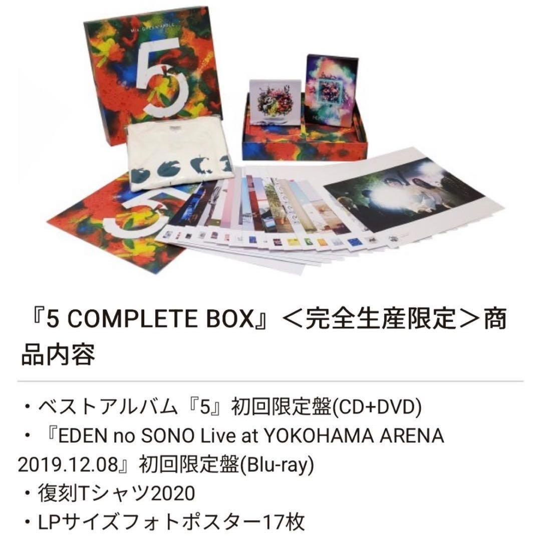 Mrs. GREEN APPLE 「5 COMPLETE BOX」 完全生産限定