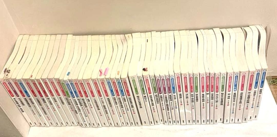 2018年、系統看護学講座　教科書など50冊セット　看護診断第11版つき