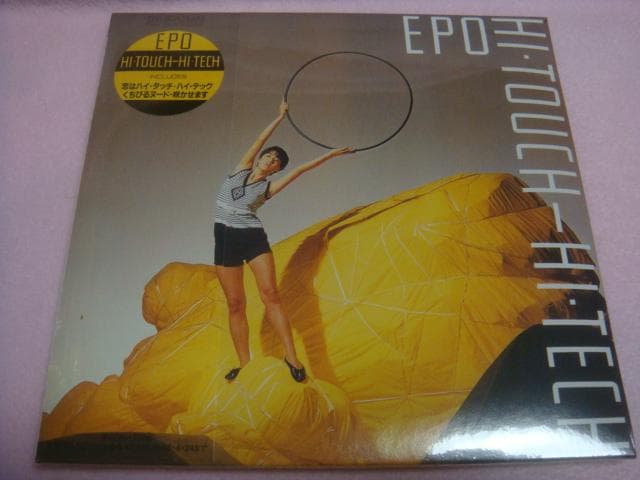 u*b様 EPO RCA YEARS 紙ジャケットコレクション 6タイトルセット