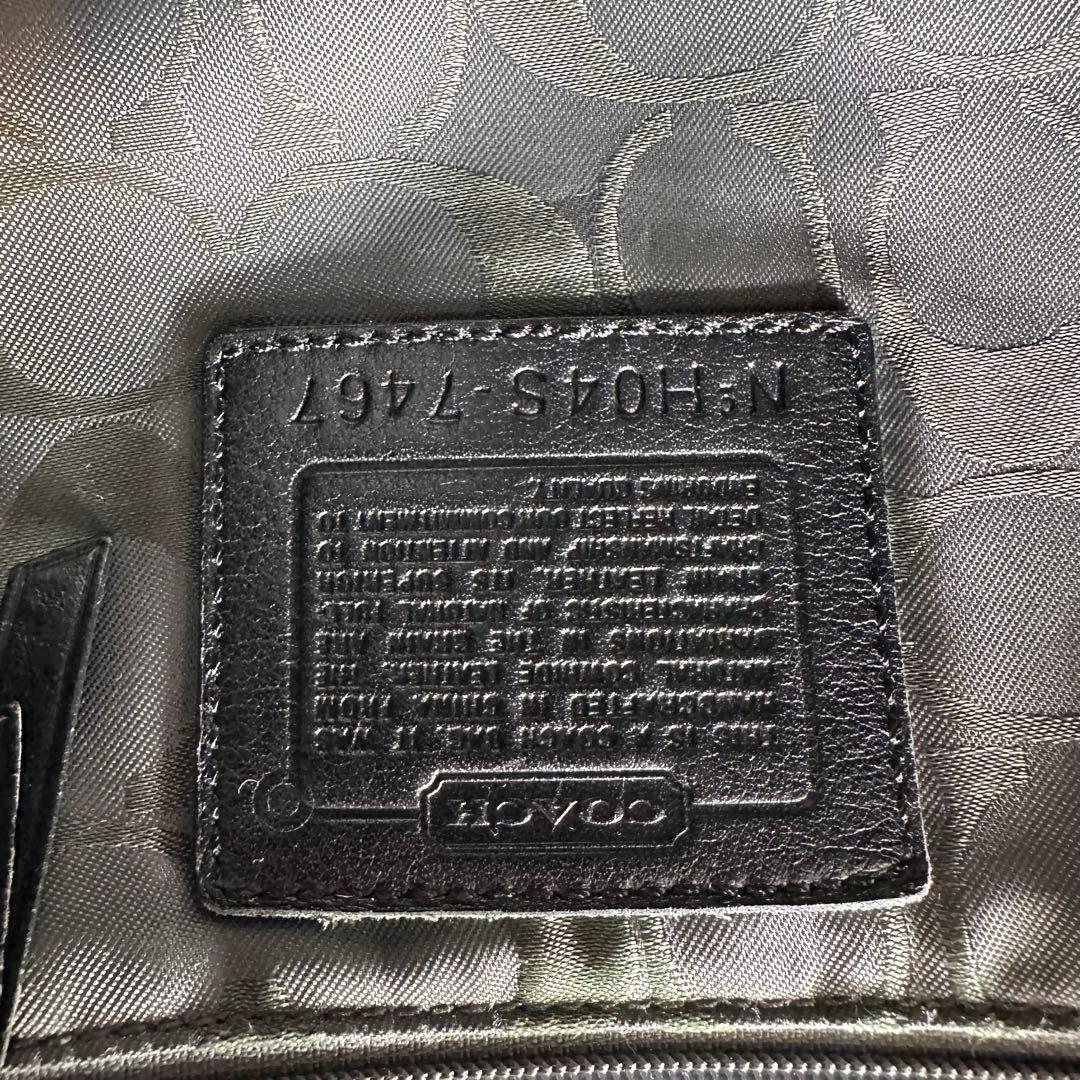 大容量　コーチ　2way ビジネスバッグ　ナイロン　レザー　ブラック