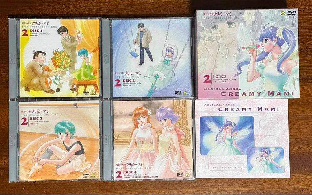 魔法の天使クリィミーマミ DVD セット