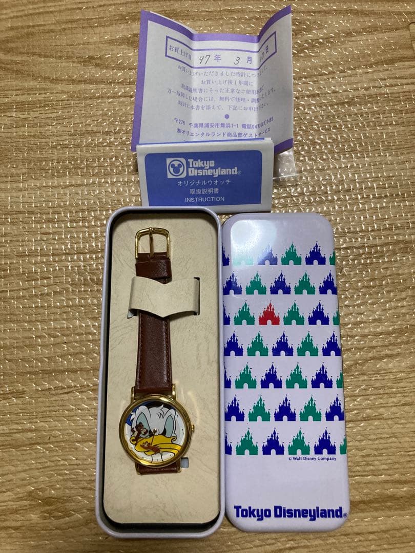 ディズニー　ドナルド　腕時計　V531-8A30 オリジナルウォッチ　レトロ