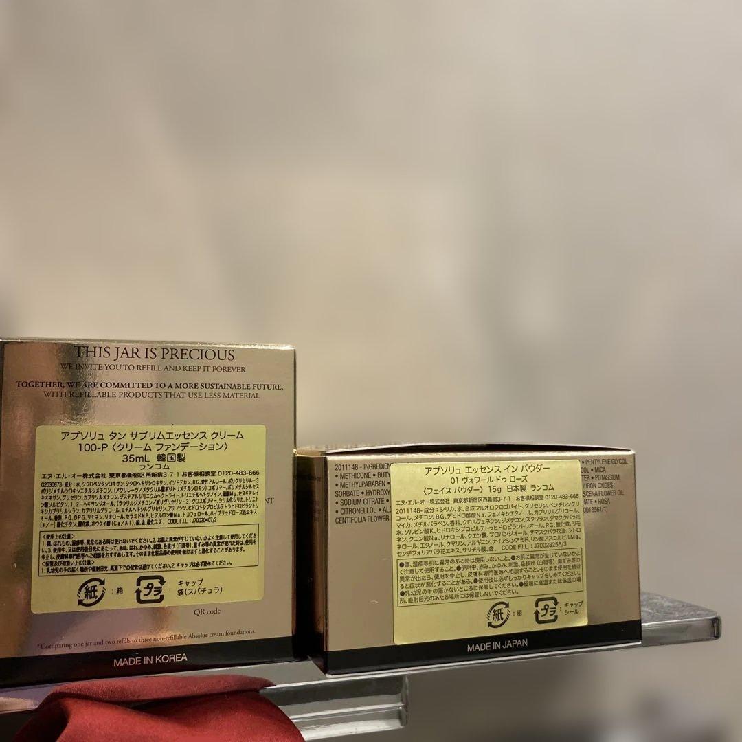 ☆値下げ☆ランコム　アプソリュ クリーム ファンデーション& フェイスパウダー