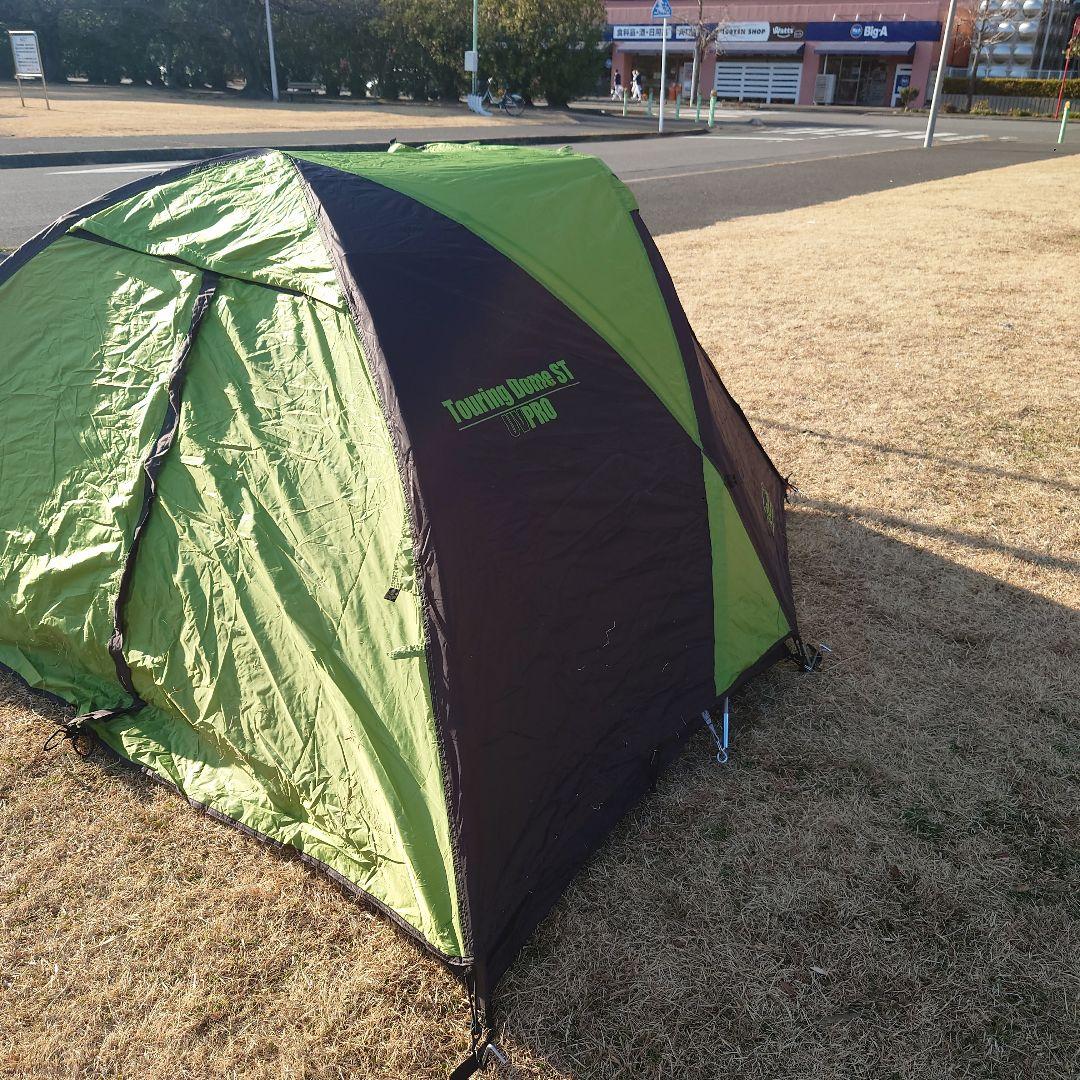 コールマン ¥21780円 ツーリングドーム/ST UV DOOM 1-2人用