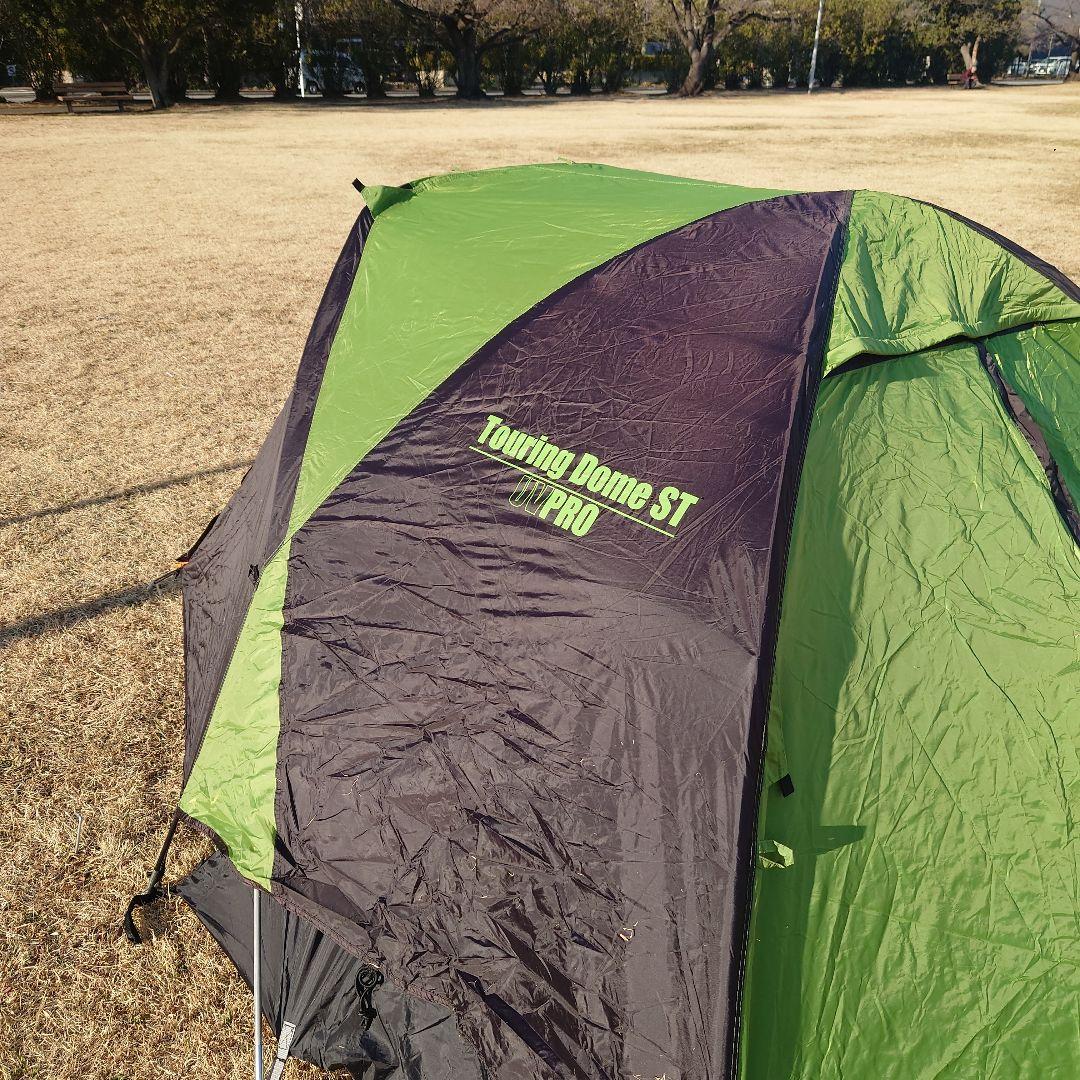 コールマン ¥21780円 ツーリングドーム/ST UV DOOM 1-2人用