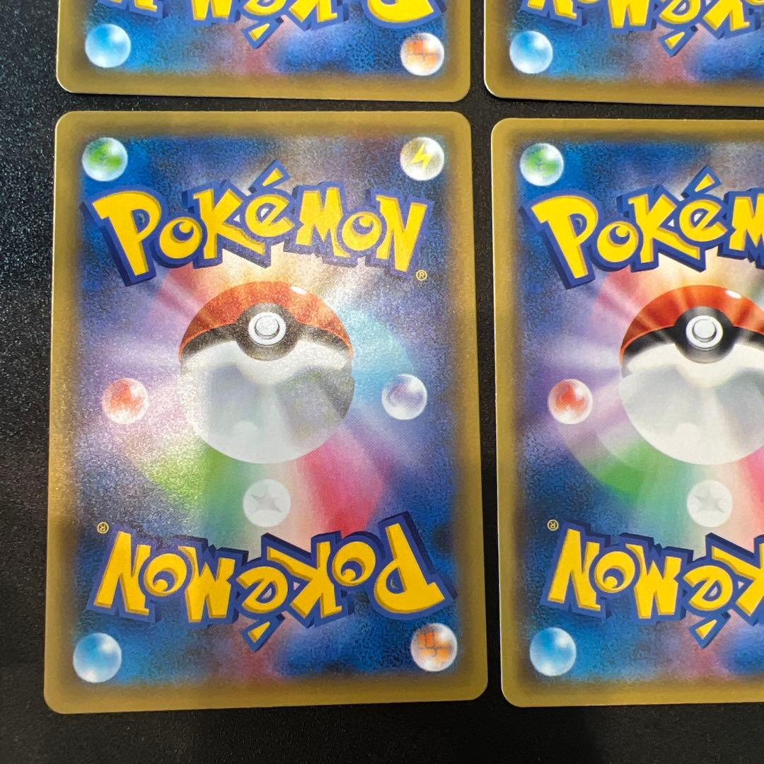 な*ち様 ２５th プロモコンプリート　２５枚セット売り