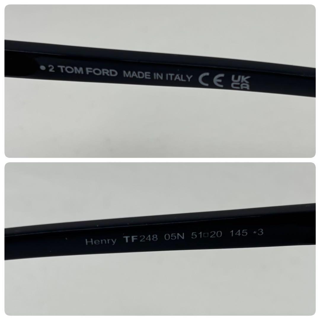 トムフォード サングラス TF248 A022