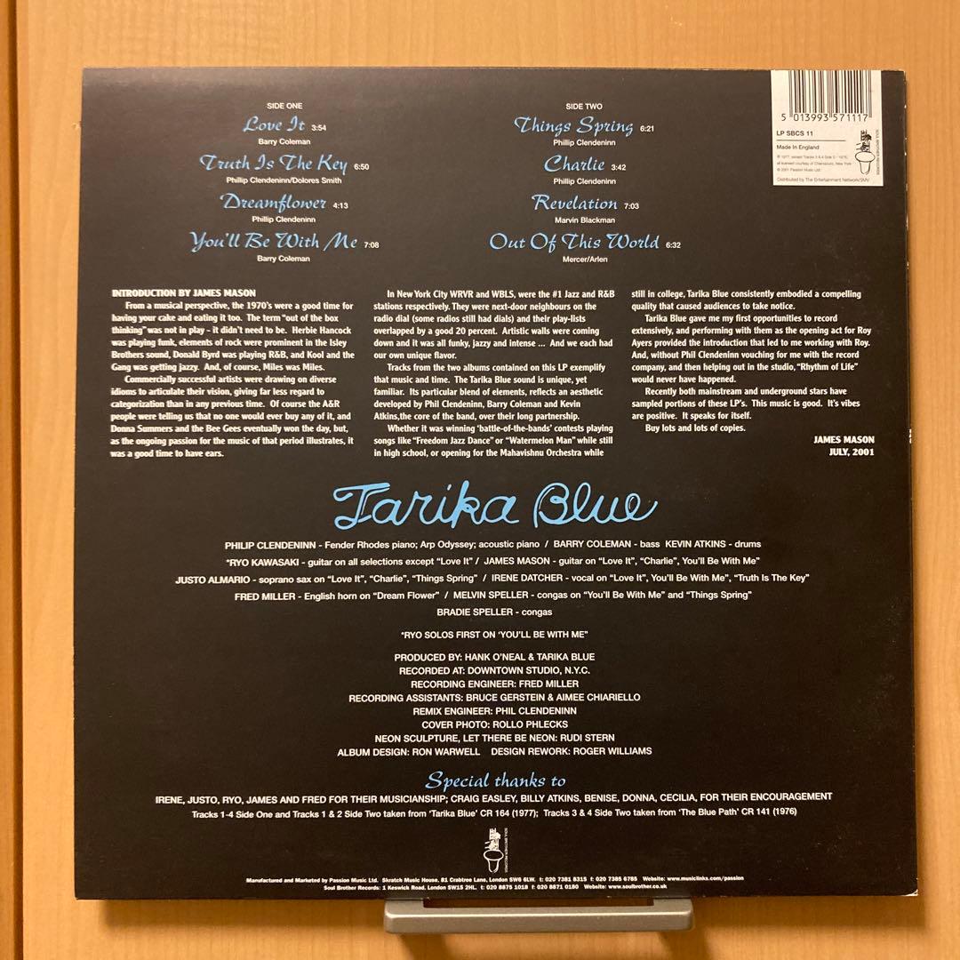 Tarika Blue - The Very Best Of レコード