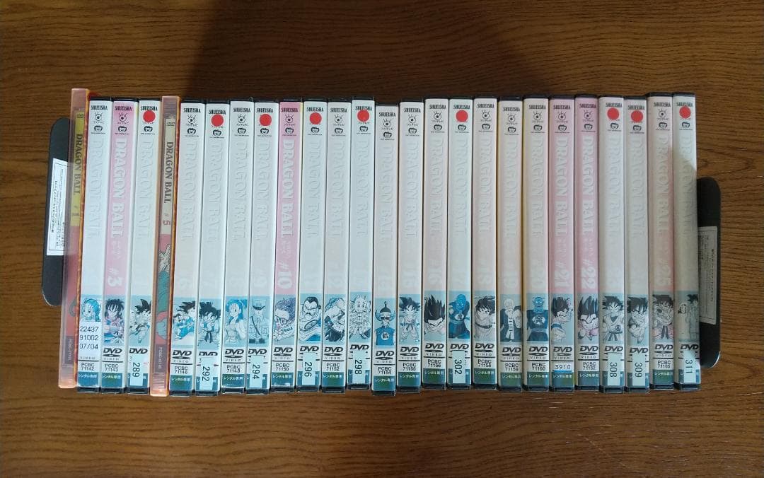 ドラゴンボール DRAGON BALL DVD [全26巻セット]
