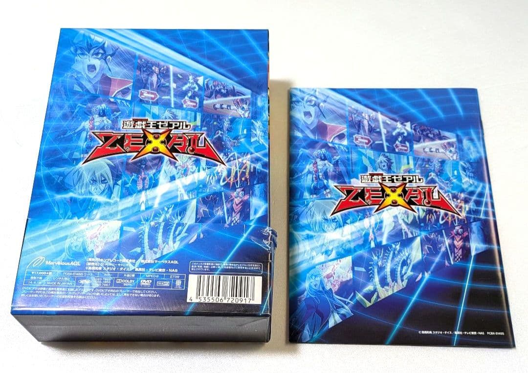 遊戯王ZEXAL DUELBOX 11