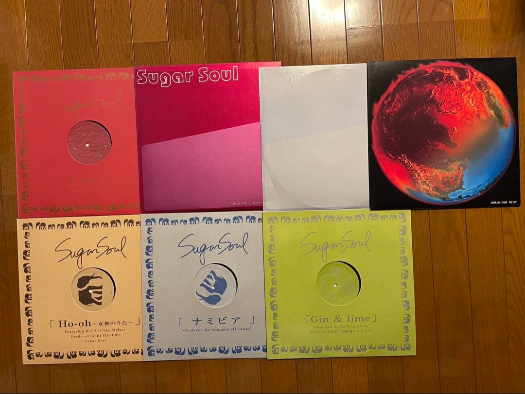 【12インチレコード】SUGAR SOUL 7枚セット