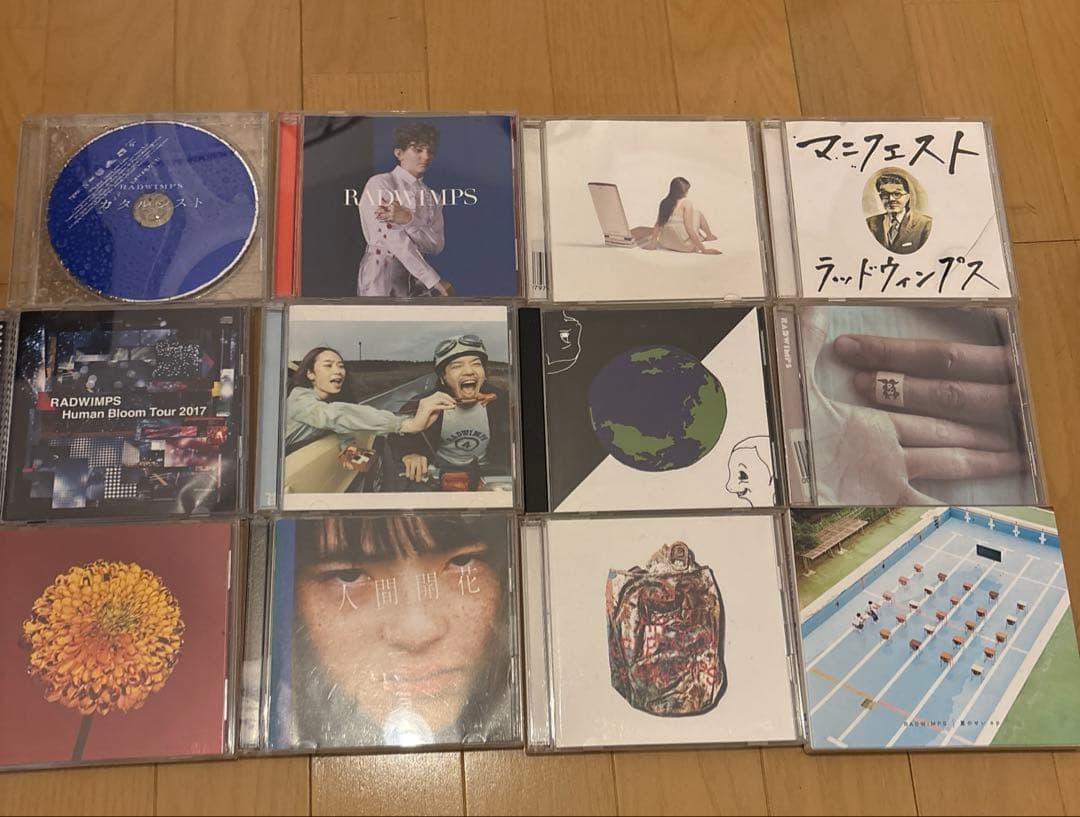 RADWIMPS CDまとめ売り　訳あり