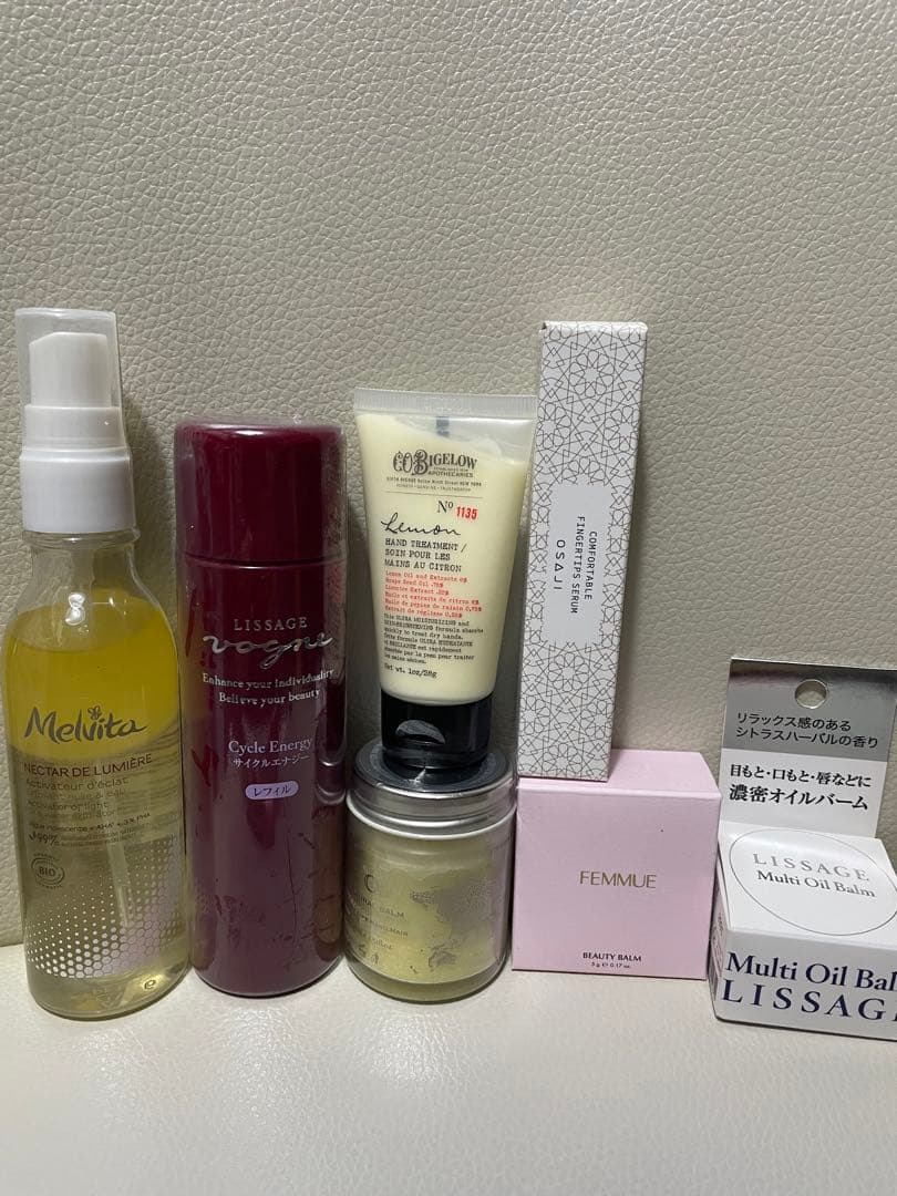 NDLウォーターオイル　メルヴィータ　ネクターデルミエールアクティベーター美容液